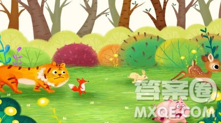 仿写狐假虎威的故事作文300字 关于仿写狐假虎威的故事的作文300字 仿写狐假虎威的故事作文300字 关于仿写狐假虎威的故事的作文300字