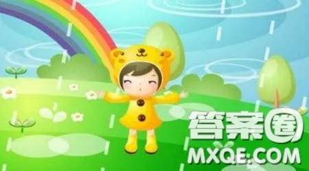 写下雨相关的童话故事作文400字 关于写下雨相关的童话故事作文400字 写下雨相关的童话故事作文400字 关于写下雨相关的童话故事作文400字