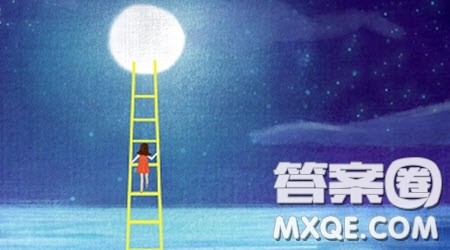 既然我已经踏上这条道路材料作文800字 关于既然我已经踏上这条道路的材料作文800字 既然我已经踏上这条道路材料作文800字 关于既然我已经踏上这条道路的材料作文800字