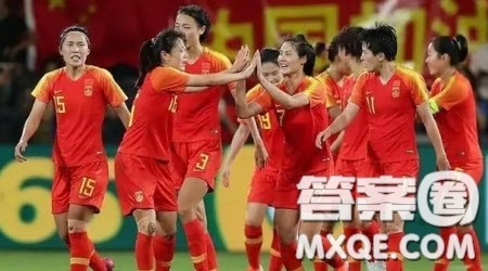 中国女足精神作文600字 关于中国女足精神的作文600字