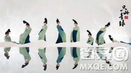 只此青绿舞蹈观后感600字 关于只此青绿舞蹈的观后感600字 只此青绿舞蹈观后感600字 关于只此青绿舞蹈的观后感600字