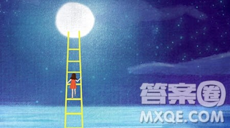 关于我的航天梦的作文400字 写我的航天梦的作文400字 关于我的航天梦的作文400字 写我的航天梦的作文400字