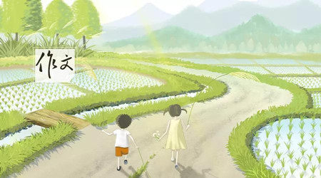 向上走作文800字 关于向上走的演讲稿800字