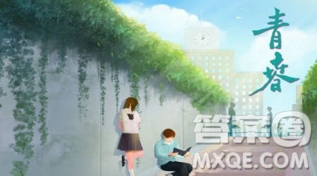 微笑着向前为题作文600字 关于微笑着向前为题的作文600字 微笑着向前为题作文600字 关于微笑着向前为题的作文600字