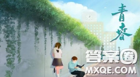 生命中的那束光作文500字 关于生命中的那束光作文500字 生命中的那束光作文500字 关于生命中的那束光作文500字