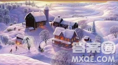 读《雪野奇遇》有感作文400字 关于读《雪野奇遇》有感的作文400字 读《雪野奇遇》有感作文400字 关于读《雪野奇遇》有感的作文400字