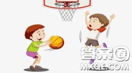 我学会了打篮球为题作文300字 写我学会了打篮球的作文300字