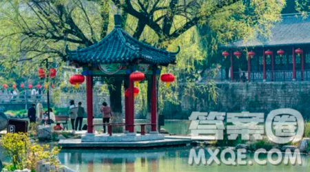 公园游记为题作文400字 关于公园游记为题的作文400字 公园游记为题作文400字 关于公园游记为题的作文400字