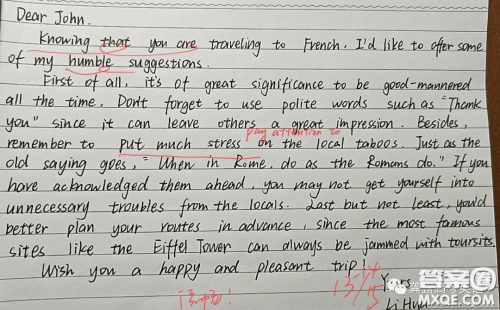 对法国旅行的建议英语作文 关于对法国旅行的建议的英语作文 对法国旅行的建议英语作文 关于对法国旅行的建议的英语作文