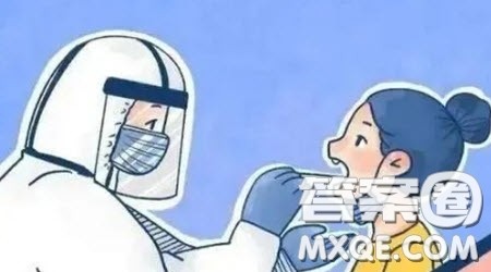 写自己做核酸检测的体验作文400字 关于写自己做核酸检测的体验作文400字 写自己做核酸检测的体验作文400字 关于写自己做核酸检测的体验作文400字