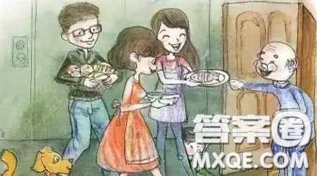 邻里之间作文600字 写邻里之间的作文600字