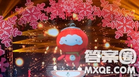 冬奥会冬残奥会总结表彰大会观后感大学生 大学生冬奥会冬残奥会总结表彰大会观后感范文3篇 冬奥会冬残奥会总结表彰大会观后感大学生 大学生冬奥会冬残奥会总结表彰大会观后感范文3篇