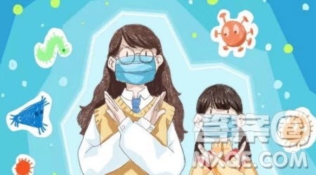 关于戴口罩的趣事作文400字 写关于戴口罩的趣事的作文400字