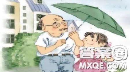 介绍外公的四年级作文300字 关于介绍外公的四年级作文300字 介绍外公的四年级作文300字 关于介绍外公的四年级作文300字