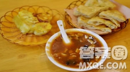 介绍本地特色美食作文600字 关于介绍本地特色美食的作文600字 介绍本地特色美食作文600字 关于介绍本地特色美食的作文600字