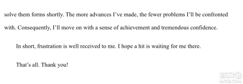 哈尔滨市第六中学2019级高三第一次模拟考试英语试卷及答案 哈尔滨市第六中学2019级高三第一次模拟考试英语试卷及答案