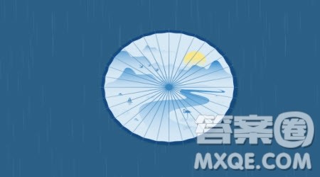 给青年的十二封信材料作文800字 关于给青年的十二封信的材料作文800字