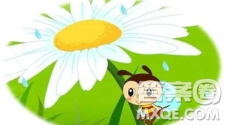 发生在校园有趣的一件事五年级作文400字 关于发生在校园有趣的一件事五年级作文400字 发生在校园有趣的一件事五年级作文400字 关于发生在校园有趣的一件事五年级作文400字