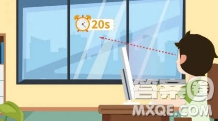 青少年的眼睛健康倡议书材料作文800字 关于青少年的眼睛健康倡议书作文800字 青少年的眼睛健康倡议书材料作文800字 关于青少年的眼睛健康倡议书作文800字