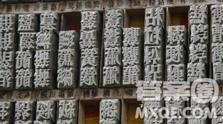 雕版印刷主题作文600字 关于雕版印刷的主题作文600字