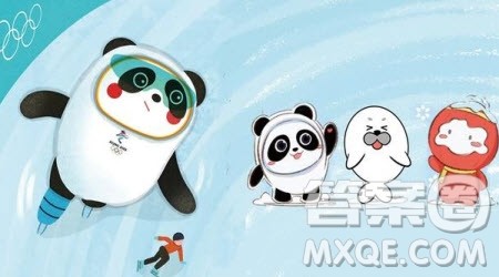 冬奧会的奖牌名字材料作文800字 关于冬奧会的奖牌名字的材料作文800字 冬奧会的奖牌名字材料作文800字 关于冬奧会的奖牌名字的材料作文800字