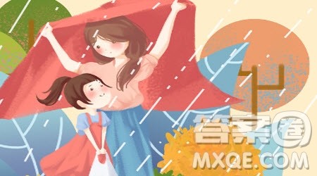 在雨中释怀作文600字 以在雨中释怀为题作文600字