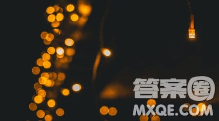 今天我们要做怎样的青年材料作文800字 关于今天我们要做怎样的青年的材料作文800字