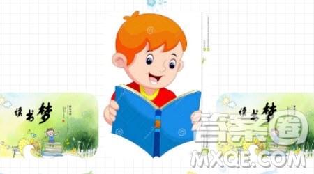 关于等待作文400字 写等待的作文400字 关于等待作文400字 写等待的作文400字