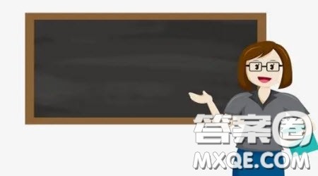 学问与兴味材料作文解析 关于学问与兴味的材料作文解析 学问与兴味材料作文解析 关于学问与兴味的材料作文解析