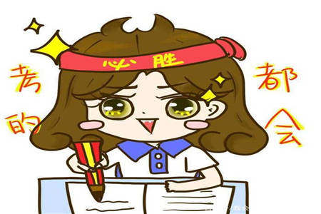 德强高中2021-2022学年度下学期4月月考高二学年英语试题及答案