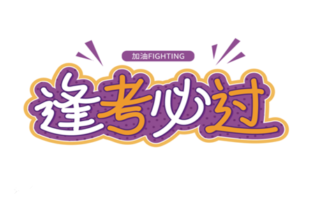 2022届云师大附中高三适应性月考十理科综合答案 2022届云师大附中高三适应性月考十理科综合答案