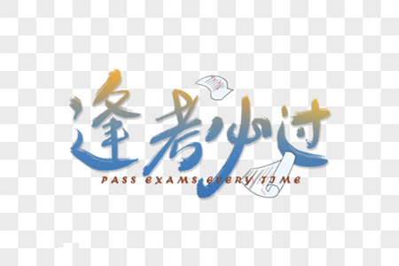 华大新高考联盟2022届高三4月教学质量测评理科数学试题及答案 华大新高考联盟2022届高三4月教学质量测评理科数学试题及答案