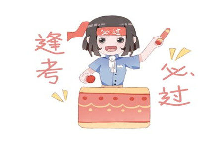 华大新高考联盟2022届高三4月教学质量测评英语试题及答案 华大新高考联盟2022届高三4月教学质量测评英语试题及答案