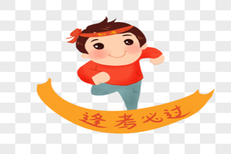 韶关市2022届高三综合测试二生物学试题及答案 韶关市2022届高三综合测试二生物学试题及答案