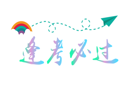 宁德市2022届普通高中毕业班五月份质量检测物理试题及答案 宁德市2022届普通高中毕业班五月份质量检测物理试题及答案