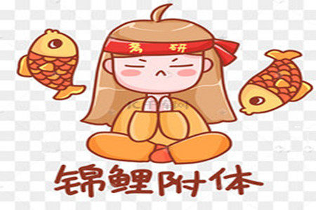 湖湘大联考雅礼十六校2022届高三第二次联考思想政治试题及答案 湖湘大联考雅礼十六校2022届高三第二次联考思想政治试题及答案