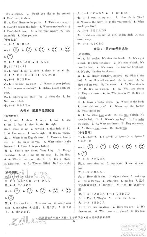 福建人民出版社2022拉网提优大小卷三年级英语下册YL译林版答案