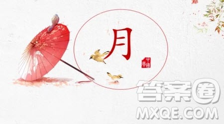 难忘的第一次为题作文400字 关于难忘的第一次为题的作文400字