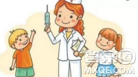 五年级单元习作形形色色的人作文范文400字 关于五年级单元习作形形色色的人作文范文400字 五年级单元习作形形色色的人作文范文400字 关于五年级单元习作形形色色的人作文范文400字