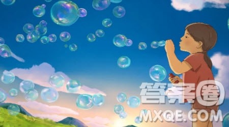 我的优点作文600字 写我的优点的作文600字