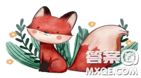 了不起的狐狸爸爸读后感小学生300字 关于了不起的狐狸爸爸的读后感小学生300字 了不起的狐狸爸爸读后感小学生300字 关于了不起的狐狸爸爸的读后感小学生300字