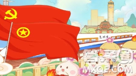 庆祝共青团成立100周年作文600字 关于庆祝共青团成立100周年的作文600字 庆祝共青团成立100周年作文600字 关于庆祝共青团成立100周年的作文600字