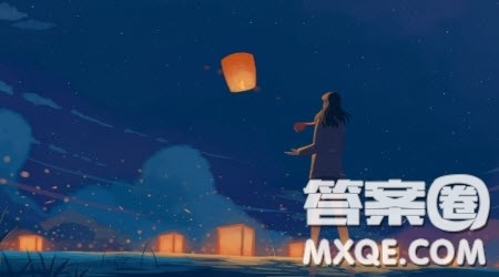 心中有你让我坚强为题作文600字 以心中有你让我坚强为题的作文600字