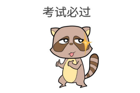 2022四川金太阳5月联考高三文科数学答案