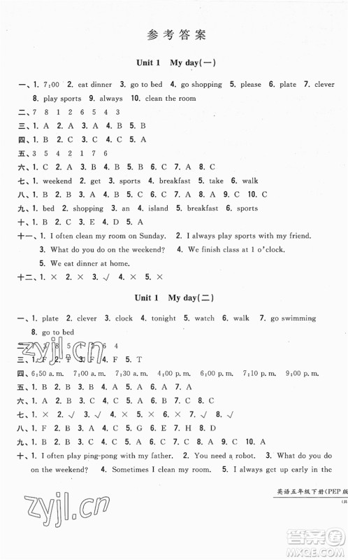 浙江工商大学出版社2022一卷一练单元同步测试卷五年级英语下册PEP版答案