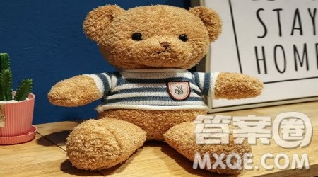 写生日收到的特别礼物作文400字 关于写生日收到的特别礼物的作文400字 写生日收到的特别礼物作文400字 关于写生日收到的特别礼物的作文400字