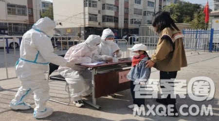 无健康码由此进入材料作文800字 关于无健康码由此进入的材料作文800字 无健康码由此进入材料作文800字 关于无健康码由此进入的材料作文800字