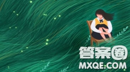 被幸福照亮为题作文600字 关于被幸福照亮为题目的作文600字 被幸福照亮为题作文600字 关于被幸福照亮为题目的作文600字