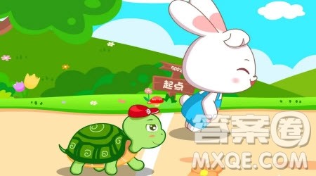 龟兔赛跑故事新编 关于龟兔赛跑故事新编作文400字 龟兔赛跑故事新编 关于龟兔赛跑故事新编作文400字