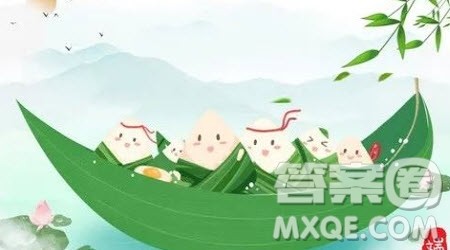 2022端午节相关古诗词 与端午节相关古诗词汇总整理 2022端午节相关古诗词 与端午节相关古诗词汇总整理